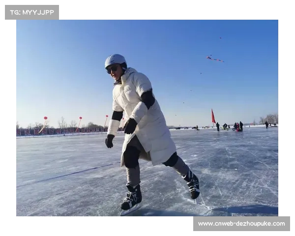 哈尔滨大剧院松花江段冰场举办首届冰盘挑战赛