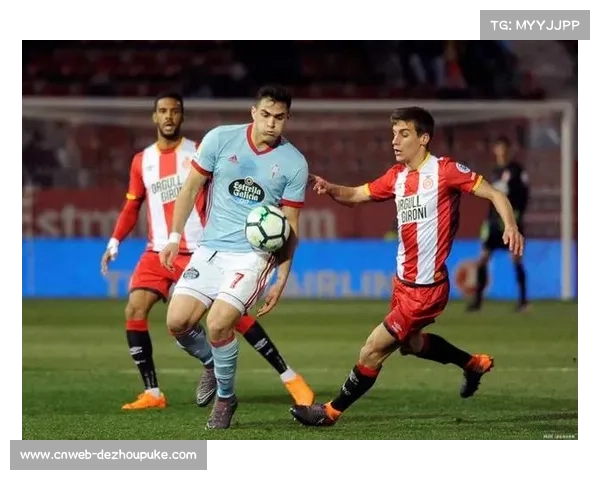 塞尔塔新援萨拉戈萨训练中表现亮眼，或首发登场