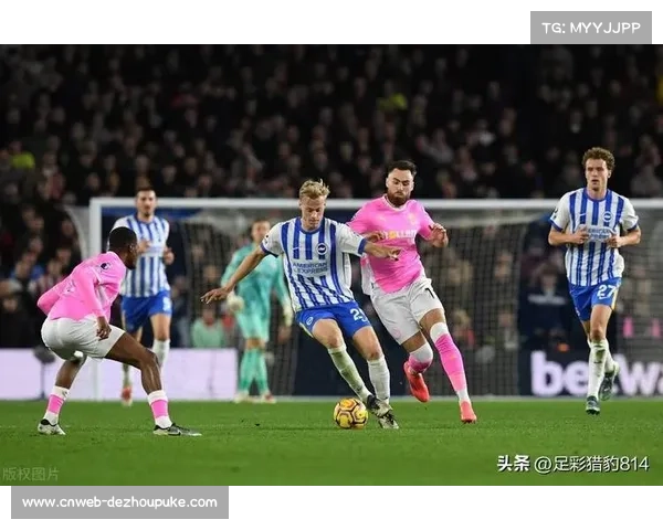 富勒姆2-1逆转布莱顿，主场韧性终结连败