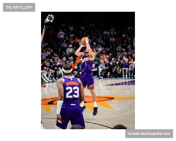 太阳凭借布克终场前0.8秒中投准绝杀，客场险胜骑士